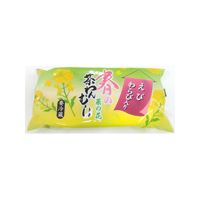 春の菜の花・茶わんむし 238円(税抜)