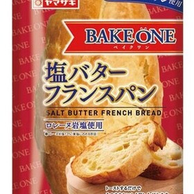 塩バターフランスパン 171円(税込)