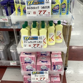 クリーンパフ 77円(税抜)