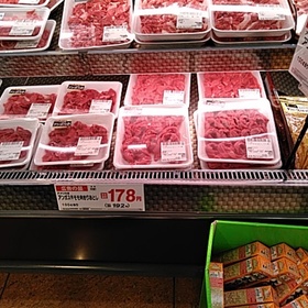 アンガス牛切り落としモモ肉 178円(税抜)