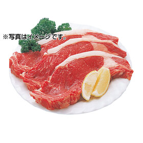 牛肉サーロインステーキ用 430円(税込)