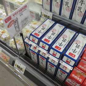 Yamanakaスター牛乳 188円(税抜)