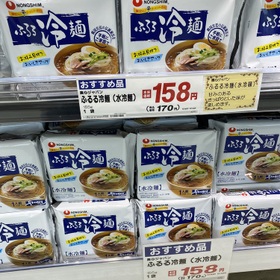 ふるる冷麺（水冷麺） 170円(税込)