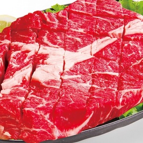 牛肉かたロースポンドステーキ用 213円(税込)