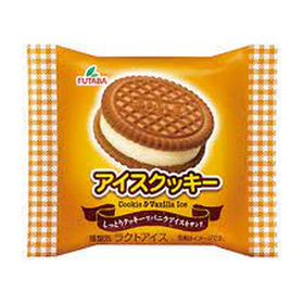 アイスクッキー 39円(税抜)
