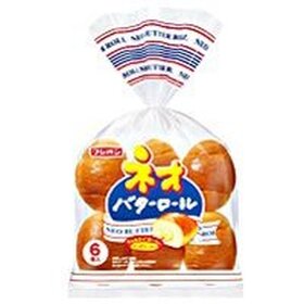 ネオシリーズ　バターロール・レーズンロール・黒糖ロール 151円(税込)