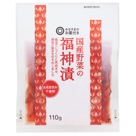 国産野菜の福神漬 102円(税込)