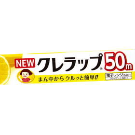 ​NEWクレラップお徳用 レギュラー 360円(税込)