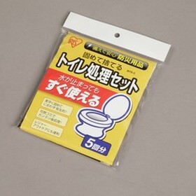 トイレ処理セット 879円(税込)