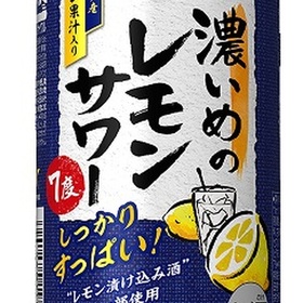 濃いめのレモンサワー 107円(税込)