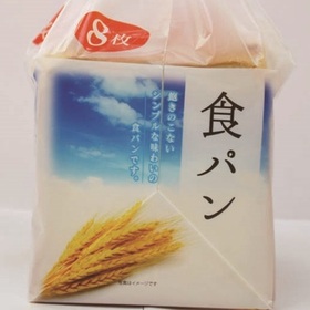 リウボウオリジナル食パン　8枚 97円(税込)