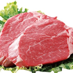 牛肉ヒレステーキ用 518円(税込)