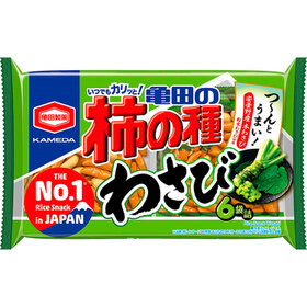亀田の柿の種 わさび 172円(税込)