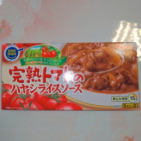 完熟トマトのハヤシライスソース 214円(税込)