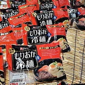 🍥もりおか冷麺🍥 321円(税込)