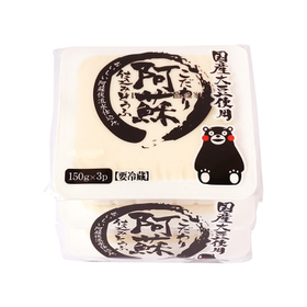 阿蘇仕込み豆腐 95円(税込)