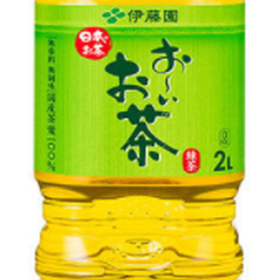 お～いお茶　緑茶 139円(税込)