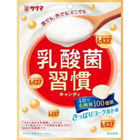 乳酸菌習慣キャンディー 235円(税込)