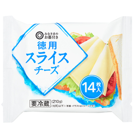 徳用スライスチーズ 278円(税込)