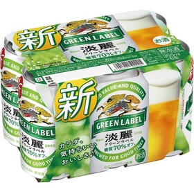 淡麗グリーンラベル　６缶パック 767円(税込)