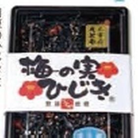 梅の実ひじき 702円(税込)