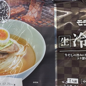 モランボン 冷麺 420円(税込)