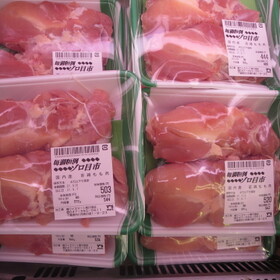 若鶏モモ肉 96円(税込)