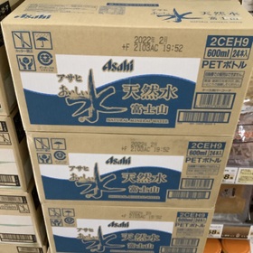 おいしい水富士山 1,598円(税込)
