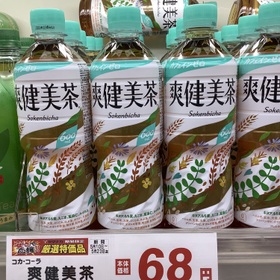 爽健美茶 73円(税込)