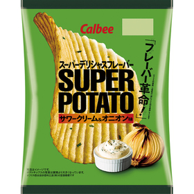 スーパーポテト・サワークリーム＆オニオン味・ガーリックバター味 88円(税抜)