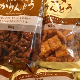 金崎製菓　かりんとう　黒糖、ざらめ 83円(税込)