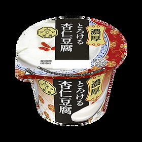 アジア茶房　杏仁豆腐 128円(税込)