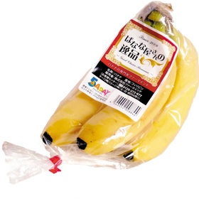 バナナ屋さんの逸品バナナ 193円(税込)