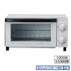 オーブントースター[KOS-1026] 2,948円(税込)