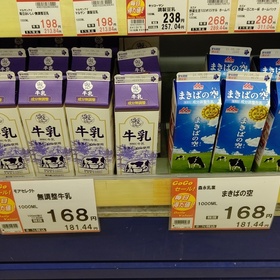 無調整牛乳 181円(税込)