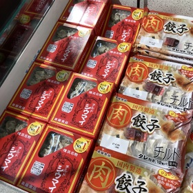 肉餃子/チルド赤箱焼売 83円(税込)