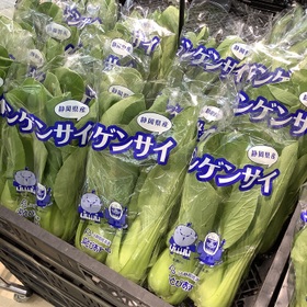 チンゲン菜 83円(税込)