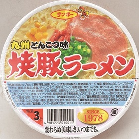 焼豚ラーメン 84円(税込)