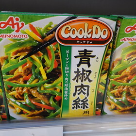 CookDo（青椒肉絲） 170円(税込)
