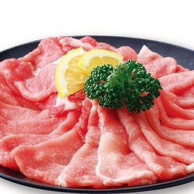 豚肉ロースしゃぶしゃぶ用 234円(税込)