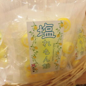 塩レモン飴 270円(税込)