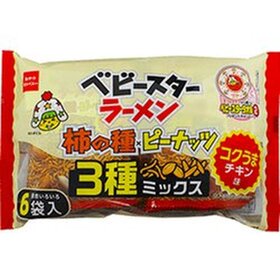 ベビースターラーメン 柿の種・ピーナッツ３種ミックス　コクうまチキン味 161円(税込)