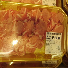 豚ロースしゃぶしゃぶ用 107円(税込)