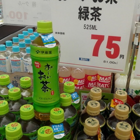 おーいお茶 緑茶【525ml】 81円(税込)