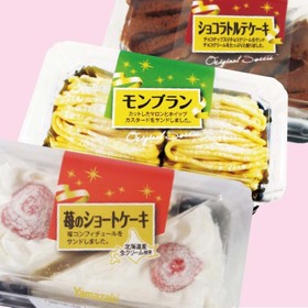 ショコラトルテケーキ・モンブラン・苺のショートケーキ 214円(税込)