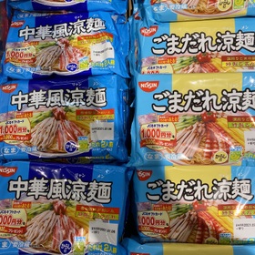 中華風涼麺　ごまだれ涼麺 160円(税込)