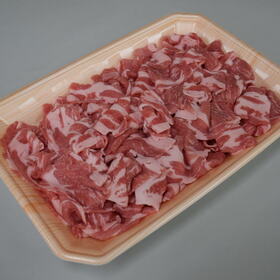 豚肩ロース肉しゃぶしゃぶ用メガパック 950円(税込)