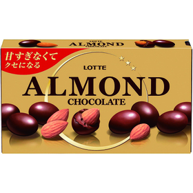 ・アーモンドチョコレート・マカダミアチョコレート 170円(税込)