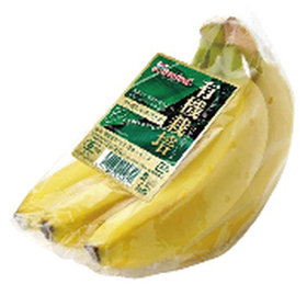 バナナ（有機栽培） 214円(税込)
