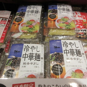 冷し中華麺（酸香辛だれ） 486円(税込)